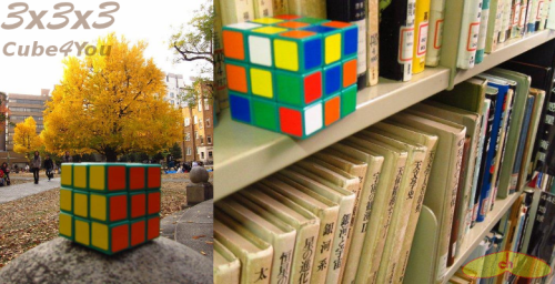 3x3x3cube4you