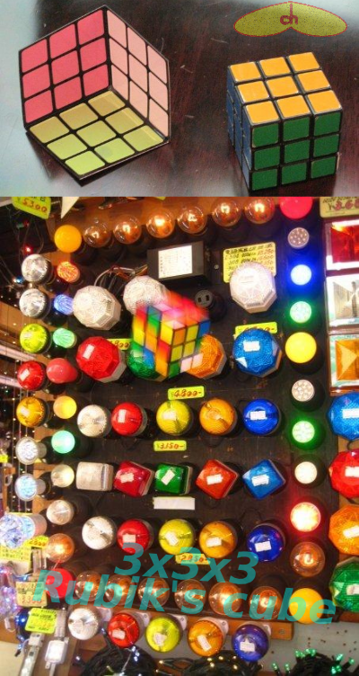 3x3x3rubiks