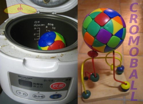 Cromoball