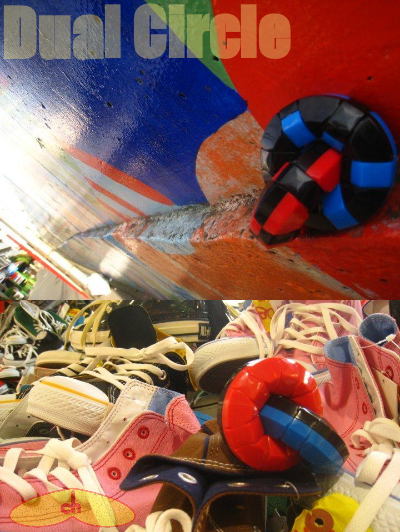 Dualcircle