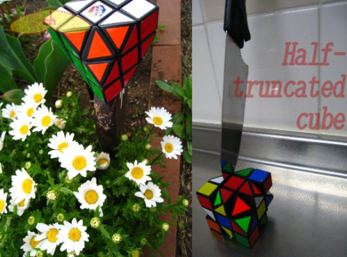 Halftruncatedcube